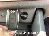 2022 Nissan X-trail Pearl SUV for sale, Japanese used car export - photo 15 of 40 | GULJI TRADERS
