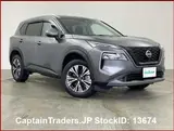 2023 Nissan X-trail GRAY SUV for sale, Japanese used car export - photo 2 of 38 | GULJI TRADERS