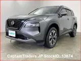 2023 Nissan X-trail GRAY SUV for sale, Japanese used car export - photo 4 of 38 | GULJI TRADERS