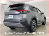 2023 Nissan X-trail GRAY SUV for sale, Japanese used car export - photo 5 of 38 | GULJI TRADERS