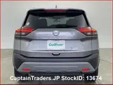 2023 Nissan X-trail GRAY SUV for sale, Japanese used car export - photo 7 of 38 | GULJI TRADERS