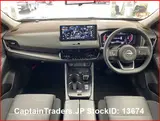 2023 Nissan X-trail GRAY SUV for sale, Japanese used car export - photo 10 of 38 | GULJI TRADERS