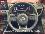 2023 Nissan X-trail GRAY SUV for sale, Japanese used car export - photo 13 of 38 | GULJI TRADERS