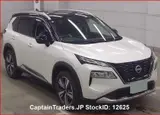 2024 Nissan X-trail Pearl SUV for sale, Japanese used car export - photo 1 of 2 | GULJI TRADERS