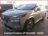 2024 Nissan X-trail GRAY SUV for sale, Japanese used car export - photo 1 of 22 | GULJI TRADERS