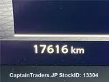 2024 Nissan X-trail BLUE SUV for sale, Japanese used car export - photo 1 of 12 | GULJI TRADERS