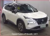 2024 Nissan X-trail Pearl SUV for sale, Japanese used car export - photo 1 of 23 | GULJI TRADERS