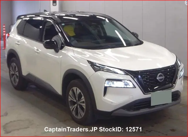 2024 Nissan X-trail Pearl SUV for sale, Japanese used car export | GULJI TRADERS