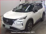 2024 Nissan X-trail Pearl SUV for sale, Japanese used car export - photo 4 of 23 | GULJI TRADERS