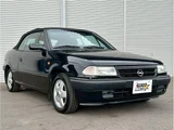 1994 Opel Astra Cabrio Black Sedan for sale, Japanese used car export - photo 7 of 49 | GULJI TRADERS