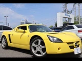 2003 Opel Speedster < Base > Yellow Sedan for sale, Japanese used car export - photo 3 of 24 | GULJI TRADERS