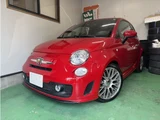 2013 Other 1.4 1.4 Red Sedan for sale, Japanese used car export - photo 1 of 40 | GULJI TRADERS