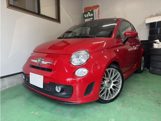 2013 Other 1.4 1.4 - photo 1 2013 Other 1.4 1.4 Red Sedan for sale, Japanese used car export - photo 1 of 40 | GULJI TRADERS