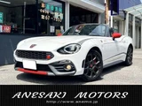 2017 Other 1.4 1.4 White Sedan for sale, Japanese used car export - photo 1 of 80 | GULJI TRADERS
