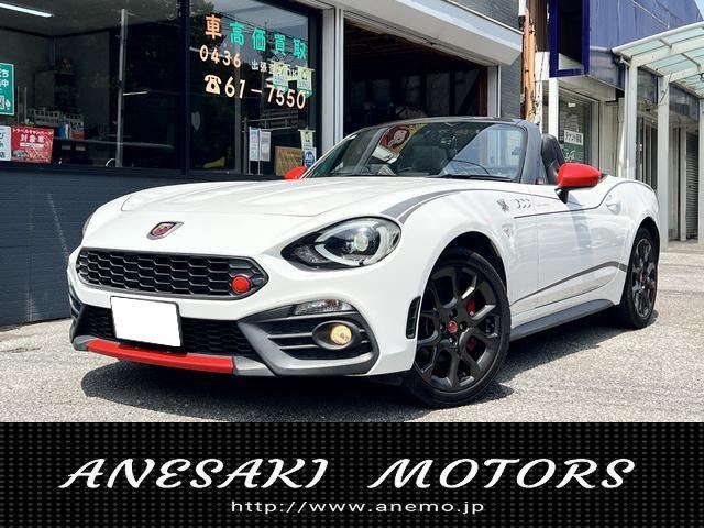 2017 Other 1.4 1.4 - photo 1 2017 Other 1.4 1.4 White Sedan for sale, Japanese used car export - photo 1 of 80 | GULJI TRADERS