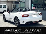 2017 Other 1.4 1.4 White Sedan for sale, Japanese used car export - photo 2 of 80 | GULJI TRADERS