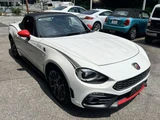 2017 Other 1.4 1.4 White Sedan for sale, Japanese used car export - photo 17 of 80 | GULJI TRADERS