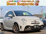 2018 Other 1.4 1.4 Gray Sedan for sale, Japanese used car export - photo 1 of 61 | GULJI TRADERS