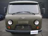 2020 Other 2206 Green Sedan for sale, Japanese used car export - photo 20 of 31 | GULJI TRADERS