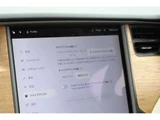 2019 Other 75D Beige Leather, Mileage 75D Beige Leather, Mileage 1 Other Sedan for sale, Japanese used car export - photo 15 of 19 | GULJI TRADERS