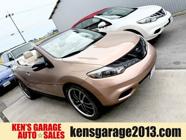 2013 Other Cabriolet Cabriolet Gold Coupe for sale, Japanese used car export - photo 1 of 14 | GULJI TRADERS