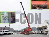 2012 Other Crane Truck Other Truck for sale, Japanese used car export - photo 7 of 21 | GULJI TRADERS