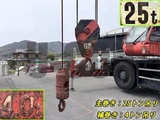 2012 Other Crane Truck Other Truck for sale, Japanese used car export - photo 9 of 21 | GULJI TRADERS