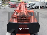 2012 Other Crane Truck Other Truck for sale, Japanese used car export - photo 11 of 21 | GULJI TRADERS