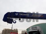 2026 Other Crane Truck Standard Long Other Truck for sale, Japanese used car export - photo 8 of 21 | GULJI TRADERS