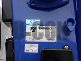 2026 Other Crane Truck Standard Long Other Truck for sale, Japanese used car export - photo 13 of 21 | GULJI TRADERS