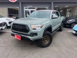 2022 Other Double Cab Trail Edition Double Cab Trail Edition Green Sedan for sale, Japanese used car export - photo 1 of 44 | GULJI TRADERS