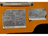 2010 Other Excavator Yellow Sedan for sale, Japanese used car export - photo 39 of 50 | GULJI TRADERS