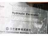 2017 Other Excavator ZX20U-5A Orange Sedan for sale, Japanese used car export - photo 8 of 32 | GULJI TRADERS