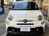 2024 Other F595 F595 Other Sedan for sale, Japanese used car export - photo 4 of 21 | GULJI TRADERS