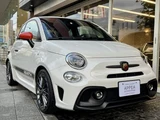 2024 Other F595 F595 Other Sedan for sale, Japanese used car export - photo 5 of 21 | GULJI TRADERS
