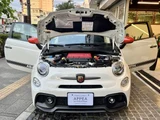 2024 Other F595 F595 Other Sedan for sale, Japanese used car export - photo 17 of 21 | GULJI TRADERS
