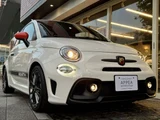 2024 Other F595 F595 Other Sedan for sale, Japanese used car export - photo 21 of 21 | GULJI TRADERS