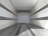 2022 Other Refrigerated Truck Other Truck for sale, Japanese used car export - photo 8 of 21 | GULJI TRADERS