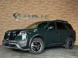 2024 Other Rock Creek Rock Creek Green Sedan for sale, Japanese used car export - photo 1 of 59 | GULJI TRADERS