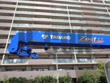 2026 Other Standard long Tadano 4-stage Standard long Tadano 4-stage crane Other Sedan for sale, Japanese used car export - photo 6 of 21 | GULJI TRADERS
