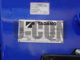 2026 Other Standard long Tadano 4-stage Standard long Tadano 4-stage crane Other Sedan for sale, Japanese used car export - photo 11 of 21 | GULJI TRADERS