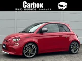 2023 Other Tourism Tourism Other Sedan for sale, Japanese used car export - photo 1 of 75 | GULJI TRADERS