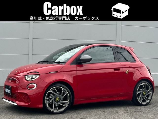 2023 Other Tourism Tourism Other Sedan for sale, Japanese used car export - photo 1 of 75 | GULJI TRADERS