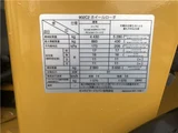 2023 Other Wheel Loader Yellow Sedan for sale, Japanese used car export - photo 42 of 52 | GULJI TRADERS