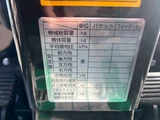 2025 Other Wheel loader 4WD Wheel loader 4WD Other Sedan for sale, Japanese used car export - photo 9 of 25 | GULJI TRADERS