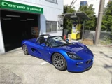 2017 Other ZZ Blue Sedan for sale, Japanese used car export - photo 12 of 44 | GULJI TRADERS