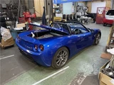 2017 Other ZZ Blue Sedan for sale, Japanese used car export - photo 14 of 44 | GULJI TRADERS