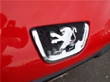 2007 Peugeot 1007 1600 Red Sedan for sale, Japanese used car export - photo 48 of 51 | GULJI TRADERS