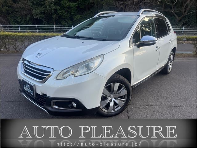 2014 Peugeot 2008 premium White SUV for sale, Japanese used car export | GULJI TRADERS