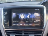 2014 Peugeot 2008 premium White SUV for sale, Japanese used car export - photo 34 of 76 | GULJI TRADERS